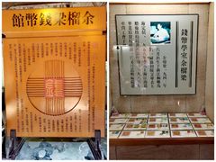 -乌镇东栅景区