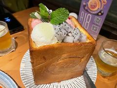 -胡桃里音乐酒馆(环亚凯瑟琳广场店)