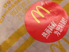 -麦当劳(垡头西路店)