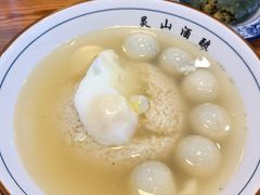 酒酿鸡蛋汤圆-灵山酒酿健忠(黄山汤口寨西非遗店)