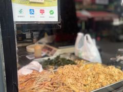 -清真拉妈卤味(回民街店)