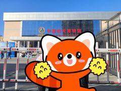 -中国航天博物馆