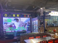 -马路牙子烧烤音乐酒馆(望京店)