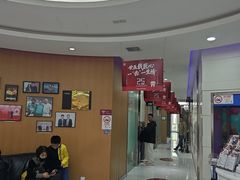 -雅悦齿科(顾村公园店)