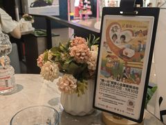-必胜客(燕郊永旺店PHDI店)