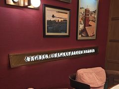 -前海沿·青岛菜(大拇指广场石老人店)