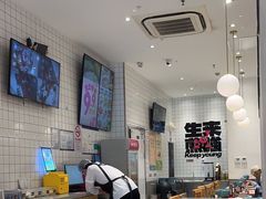 -小杨生煎(松江大学城店)