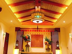 -苏州湾王焰温泉度假酒店