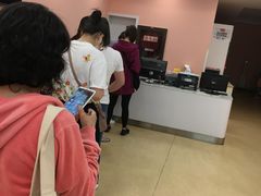 -爱康国宾体检中心(建国门分院)