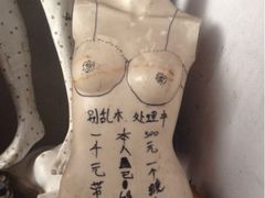 iphone_upload_pic-锦凤凰量贩KTV(劳动南路店)
