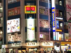 -秋叶原电器街