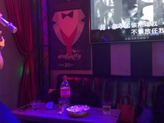 -唱吧麦颂KTV·派对(东坝店)