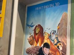 -马路边边串串香(双井直营店)