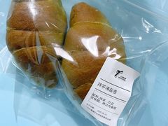 -七叔是岛民(大学城gogo新天地店)