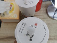 -书亦烧仙草(新都会店)