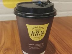 吉品豆浆-吉品合酥脆烤饼(太平洋森活天地店)