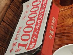 -今邕烧烤(西大店)