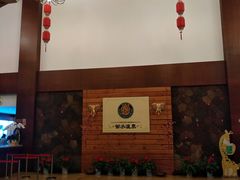 -天目湖御水温泉·度假酒店