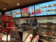 -肯德基(宝龙店)