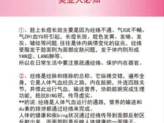 -中粮·祥云小镇