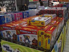 -欧尚(江阳中路店)