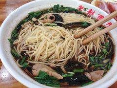 长鱼腰花面-老赵面店(大西路店)