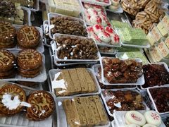 -老王记糕干(养鱼池路店)
