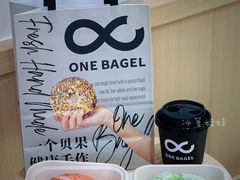 -One Bagel·一个贝果(凯德mall大峡谷店)