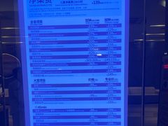 -皇室假期美食水疗会(春风路店)