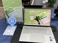 -HP惠普官方体验店(世纪金源店)