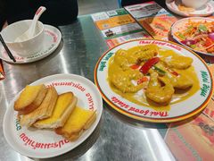 -小小集渔·泰式大排档(太古里香槟店)