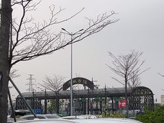 -赤坎·广东华侨国际旅游度假区