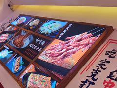 -不是烧烤·武汉大排档(亚运村店)