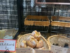 -熊叔熊婶面包房(团结湖店)
