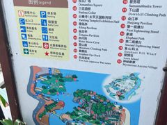 -桂林两江四湖景区