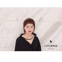 -P.STYLE 派斯造型