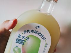 多肉青提油柑王-喜茶(广州中山六路店)