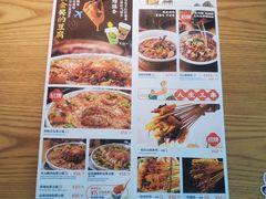 -花盐街·四川乐山小吃(西单大悦城店)