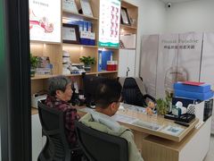 -自然之声助听器·呼吸机(康桥旗舰店)