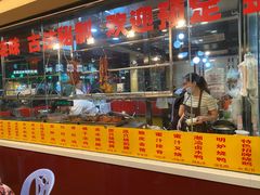 -老字号蛇口德记烧腊饭店·海鲜加工