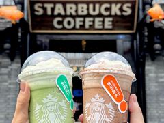 -星巴克臻选(成都宽窄巷子店)