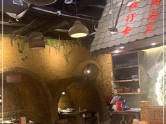 -破瓦寒窑·地摊烤羊排