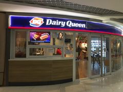 门面-DQ·蛋糕·冰淇淋(湖景东路店)