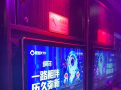 -唱吧麦颂KTV(松江五龙商业广场店)