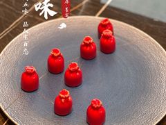 -北書房·墨宴(国际博览中心店)