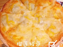 经典榴莲披萨-通海俄式烧烤(下瓦房店)