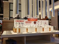 -陈记顺和牛肉火锅馆(天河北路店)