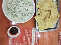 -教师之家赵家羊汤馆(东青龙街店)