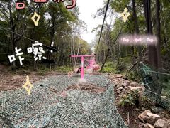 -帽儿山风景区