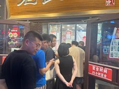 -老四季(总店)